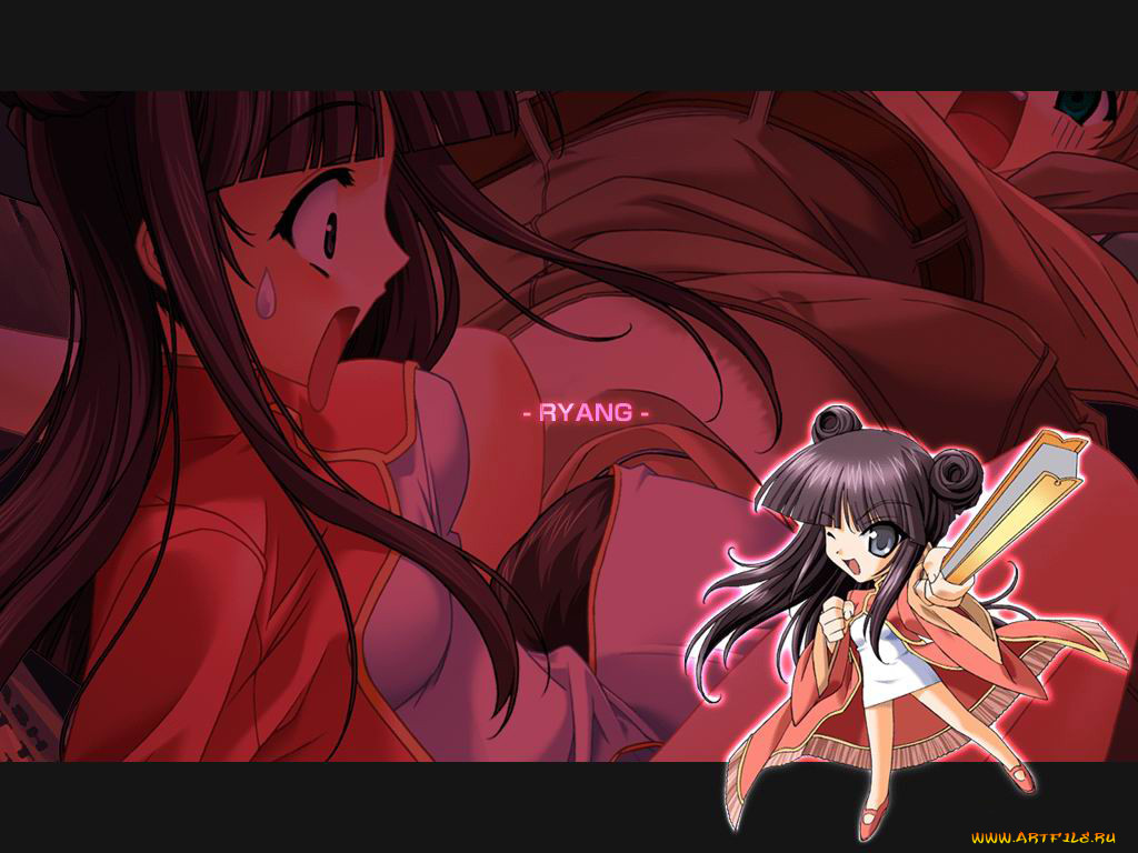 , baldr, force, exe, resolution